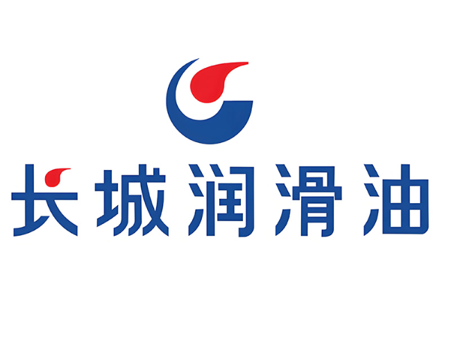 宽城长城润滑油经销商